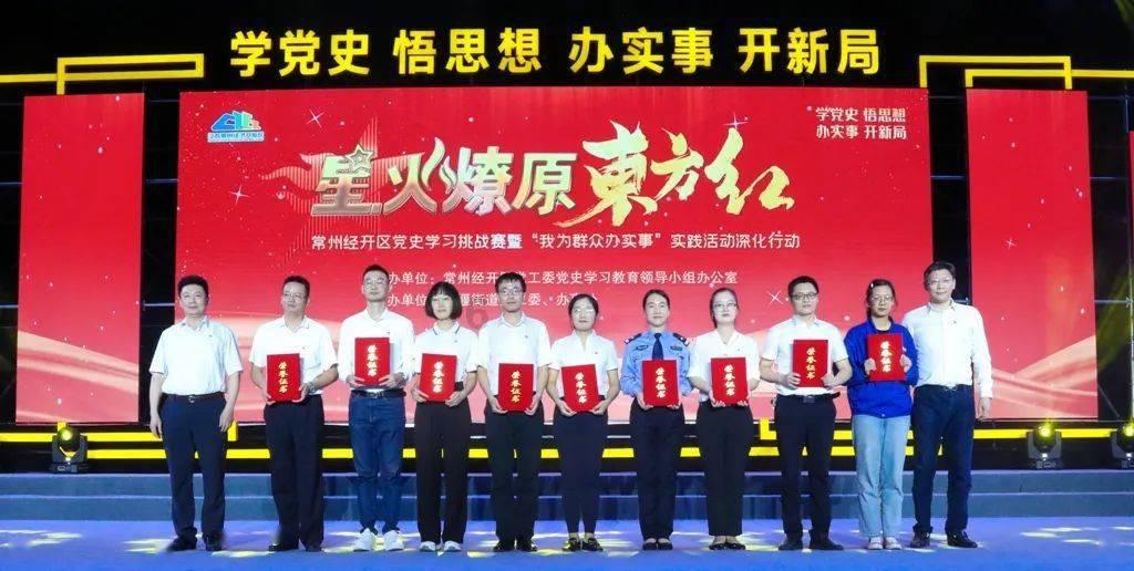 1972年，旋风司令韩先楚担任三大要职，分别都是什么职位？